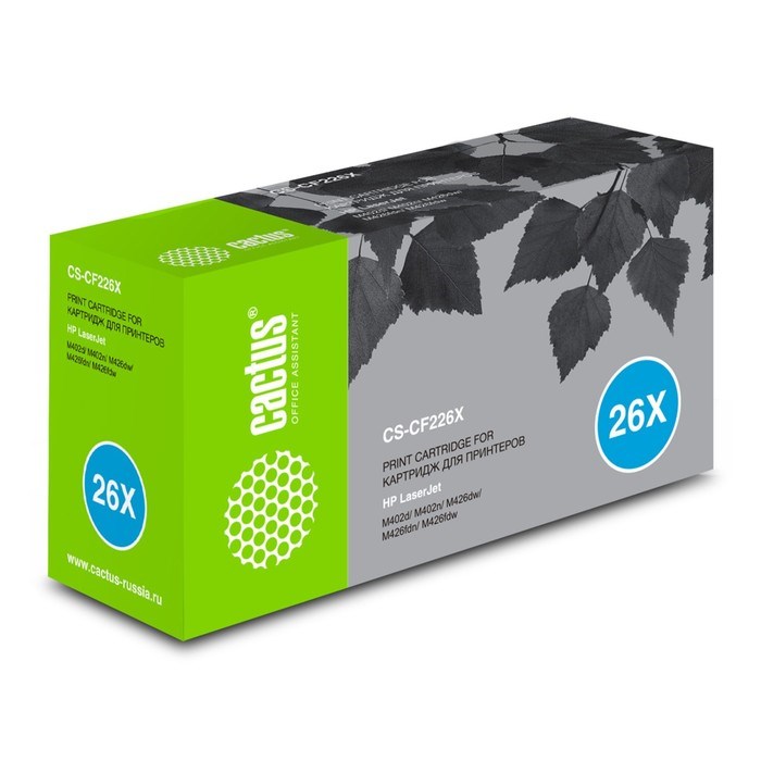 Картридж Cactus CS-CF226X CF226X, для HP LJ M402d/M402n/M426dw/M426fdn, 9000 страниц, цвет чёрный - фото 51375454
