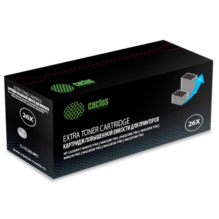 Картридж Cactus CS-CF226X-MPS CF226XX, для HP LJ M402d/M402n/M426dw, 12000 страниц, цвет чёрный - фото 51375457 Картридж Cactus CS-CF226X-MPS CF226XX, для HP LJ M402d/M402n/M426dw, 12000 страниц, цвет чёрный - фото 51375457
