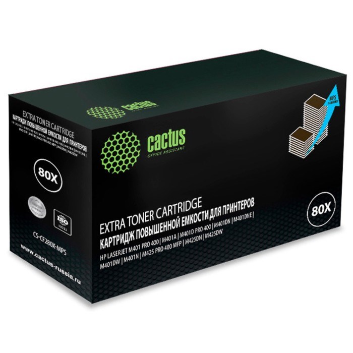 Картридж Cactus CS-CF280X-MPS CF280XX, для HP LJ Pro 400/M401/M425, 13000 страниц, цвет чёрный - фото 51375479 Картридж Cactus CS-CF280X-MPS CF280XX, для HP LJ Pro 400/M401/M425, 13000 страниц, цвет чёрный - фото 51375479