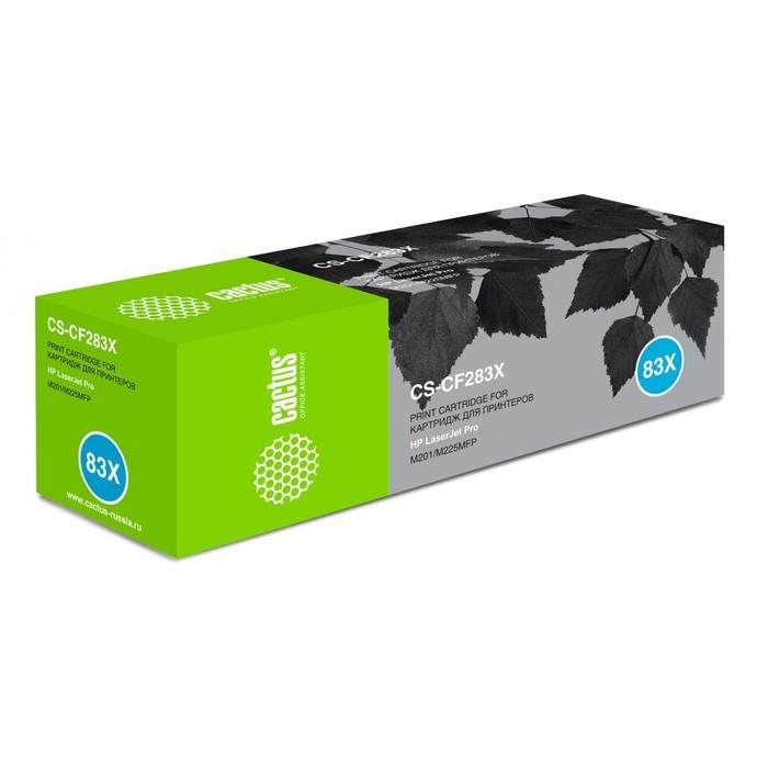 Картридж Cactus CS-CF283X CF283X, для HP LJ Pro M225dn/M201/M202, 2200 страниц, цвет чёрный - фото 51375492