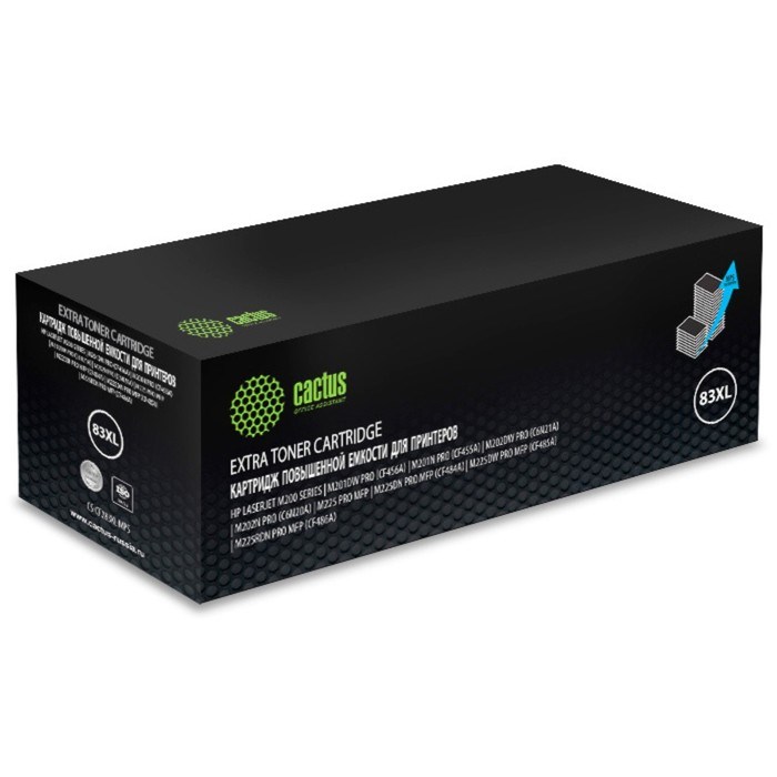 Картридж Cactus CS-CF283XL-MPS CF283XX, для HP LJ Pro M225dn/M201/M202, 3000 страниц, цвет чёрный - фото 51375496 Картридж Cactus CS-CF283XL-MPS CF283XX, для HP LJ Pro M225dn/M201/M202, 3000 страниц, цвет чёрный - фото 51375496