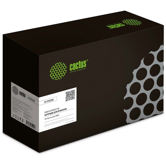 Картридж Cactus CS-CF322A CF322A, для HP CLJ M680, 16500 страниц, цвет жёлтый - фото 51375508 Картридж Cactus CS-CF322A CF322A, для HP CLJ M680, 16500 страниц, цвет жёлтый - фото 51375508