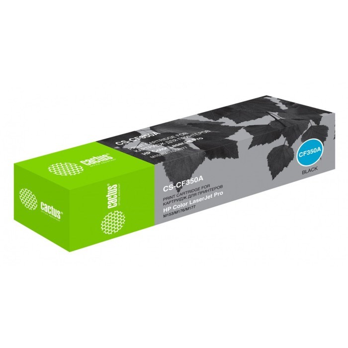 Картридж Cactus CS-CF350A CF350A, для HP M176/M177, 1300 страниц, цвет чёрный - фото 51375515 Картридж Cactus CS-CF350A CF350A, для HP M176/M177, 1300 страниц, цвет чёрный - фото 51375515