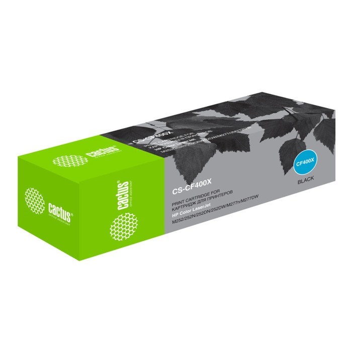 Картридж Cactus CS-CF400X CF400X, для HP CLJ M252/252N/252DN/252DW/M277n, 2800 страниц, цвет чёрный - фото 51375545