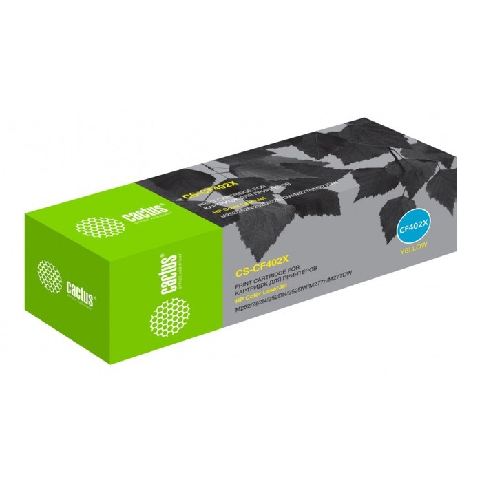 Картридж Cactus CS-CF402X CF402X, для HP CLJ M252/252N/252DN/252DW/M277n, 2300 страниц, цвет жёлтый - фото 51375549