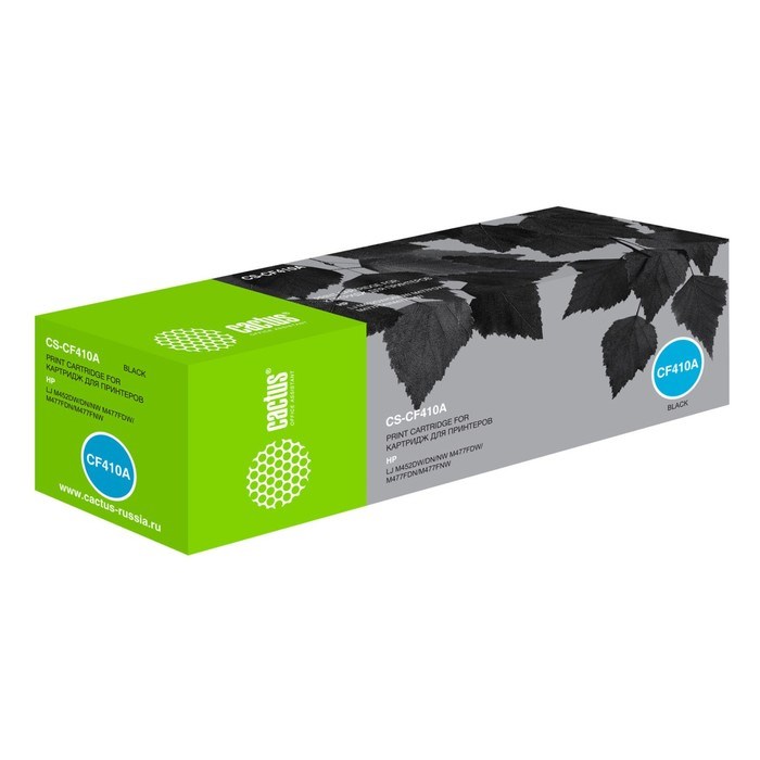 Картридж Cactus CS-CF410A CF410A, для HP LJ M452DW/DN/NW M477FDW/M477FDN, 2300 страниц, цвет чёрный - фото 51375553 Картридж Cactus CS-CF410A CF410A, для HP LJ M452DW/DN/NW M477FDW/M477FDN, 2300 страниц, цвет чёрный - фото 51375553