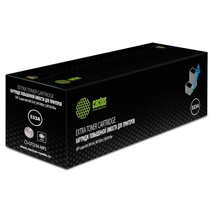 Картридж Cactus CS-CF533A-MPS CF533X, для HP LaserJet M154/M180n/M181fw, 2700 страниц, цвет пурпурный - фото 51375577 Картридж Cactus CS-CF533A-MPS CF533X, для HP LaserJet M154/M180n/M181fw, 2700 страниц, цвет пурпурный - фото 51375577