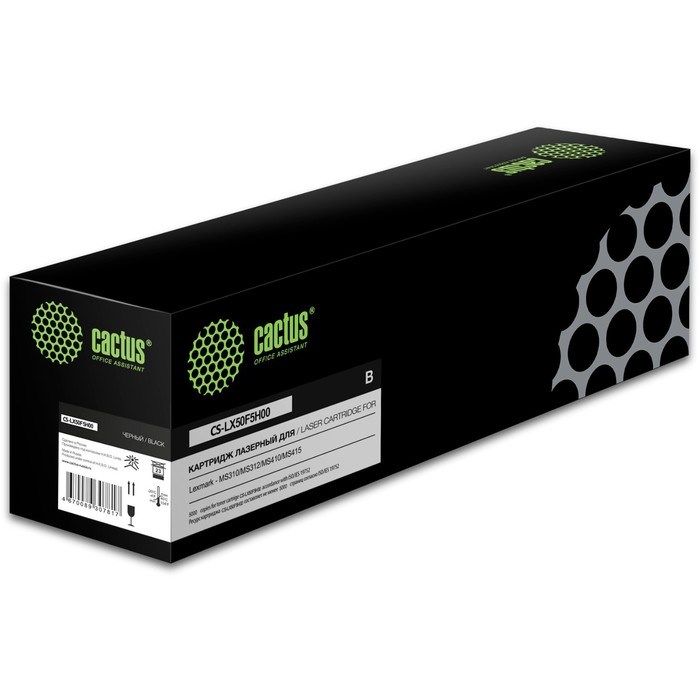 Картридж Cactus CS-LX50F5H00 50F5U00, для Lexmark MS310/MS312/MS410/MS415, 5000 страниц, цвет чёрный - фото 51375614 Картридж Cactus CS-LX50F5H00 50F5U00, для Lexmark MS310/MS312/MS410/MS415, 5000 страниц, цвет чёрный - фото 51375614