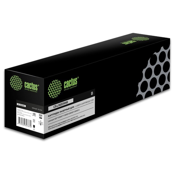 Картридж Cactus CS-LX62D5H00 62D5H00, для Lexmark MX710/MX711/MX810/MX811, 25000 страниц, цвет чёрный - фото 51375619