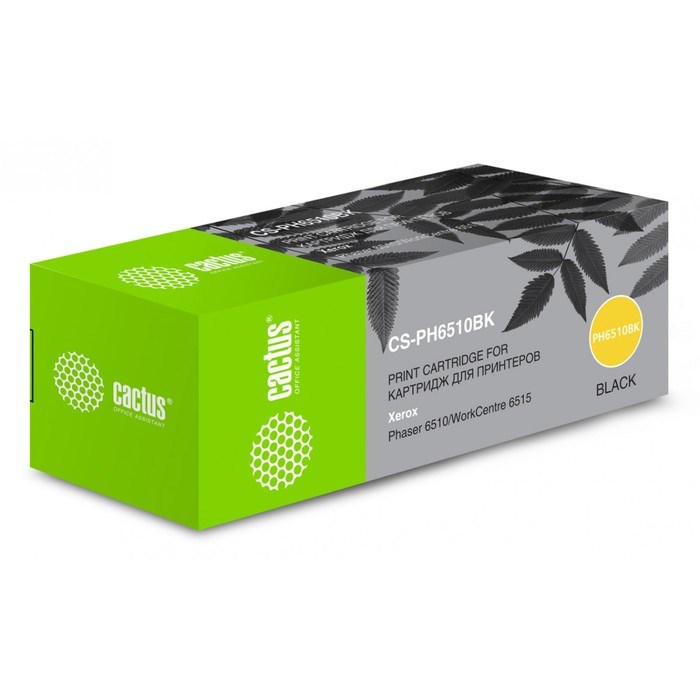 Картридж Cactus CS-PH6510BK 106R03484, для Xerox Phaser 6510DN/WC 6515DN, 2500 страниц, цвет чёрный - фото 51375635 Картридж Cactus CS-PH6510BK 106R03484, для Xerox Phaser 6510DN/WC 6515DN, 2500 страниц, цвет чёрный - фото 51375635