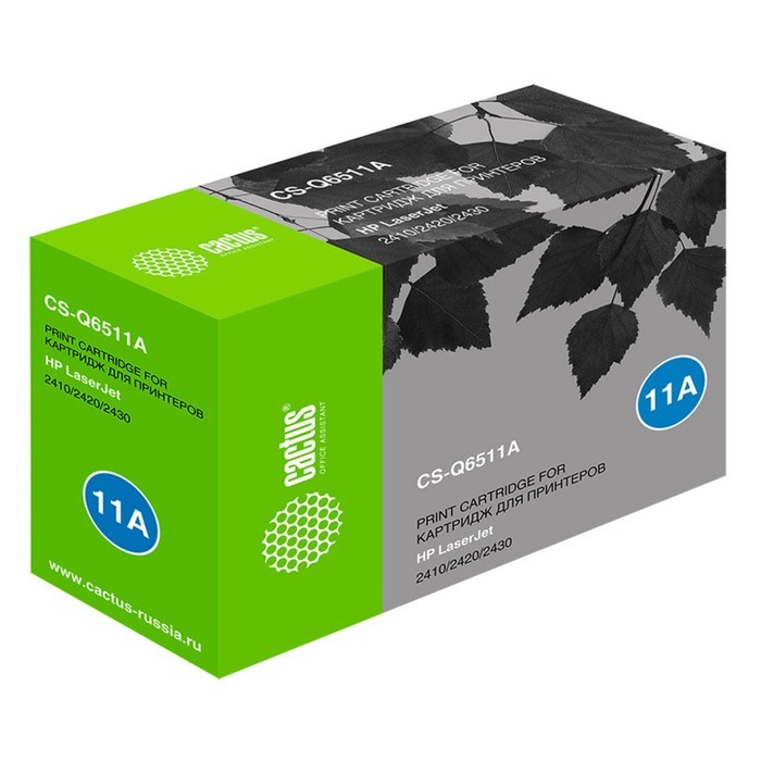 Картридж Cactus CS-Q6511A Q6511A, для HP LJ 2410/2420/2430, 6000 страниц, цвет чёрный - фото 51375680 Картридж Cactus CS-Q6511A Q6511A, для HP LJ 2410/2420/2430, 6000 страниц, цвет чёрный - фото 51375680