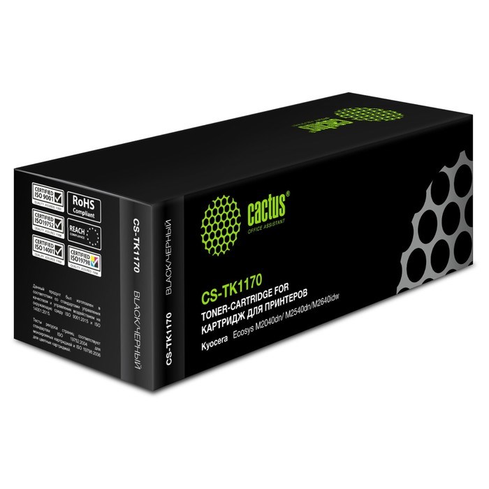 Картридж Cactus CS-TK1170 TK-1170, для Kyocera Ecosys M2040dn/ M2540dn, 7200 страниц, цвет чёрный - фото 51375717 Картридж Cactus CS-TK1170 TK-1170, для Kyocera Ecosys M2040dn/ M2540dn, 7200 страниц, цвет чёрный - фото 51375717