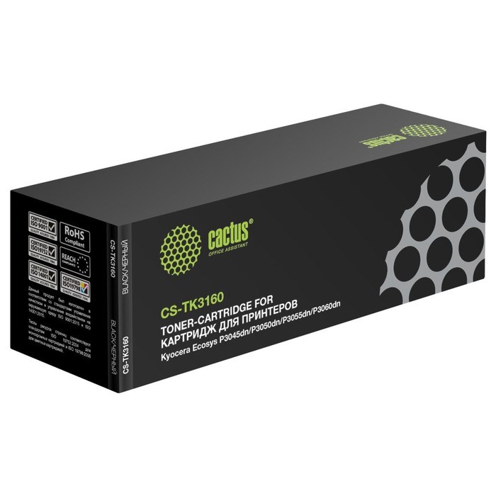 Картридж Cactus CS-TK3160 TK-3160, для Kyocera Ecosys P3045dn/P3050dn, 12500 страниц, цвет чёрный - фото 51375722 Картридж Cactus CS-TK3160 TK-3160, для Kyocera Ecosys P3045dn/P3050dn, 12500 страниц, цвет чёрный - фото 51375722