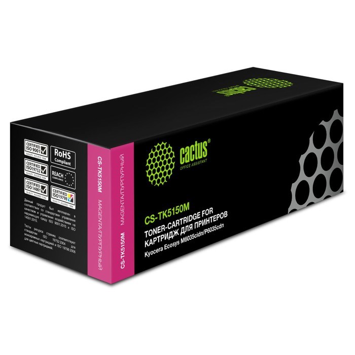 Картридж Cactus CS-TK5150M TK-5150M, для Kyocera M6035cidn/P6035cdn, 10000 страниц, цвет пурпурный - фото 51375732 Картридж Cactus CS-TK5150M TK-5150M, для Kyocera M6035cidn/P6035cdn, 10000 страниц, цвет пурпурный - фото 51375732