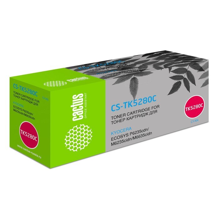 Картридж Cactus CS-TK5280C TK5280C, для Kyocera P6235cdn/M6235cidn, 11000 страниц, цвет голубой - фото 51375751 Картридж Cactus CS-TK5280C TK5280C, для Kyocera P6235cdn/M6235cidn, 11000 страниц, цвет голубой - фото 51375751