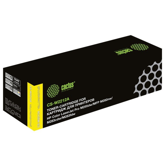 Картридж Cactus CS-W2212A W2212A, для HP M255/MFP M282/M283, 1250 страниц, цвет жёлтый - фото 51375839 Картридж Cactus CS-W2212A W2212A, для HP M255/MFP M282/M283, 1250 страниц, цвет жёлтый - фото 51375839