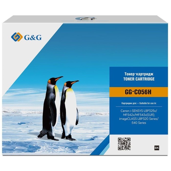 Картридж G&G GG-C056H, для Canon LBP325x/MF543x/MF542x, 21000 страниц, цвет чёрный - фото 51375878 Картридж G&G GG-C056H, для Canon LBP325x/MF543x/MF542x, 21000 страниц, цвет чёрный - фото 51375878