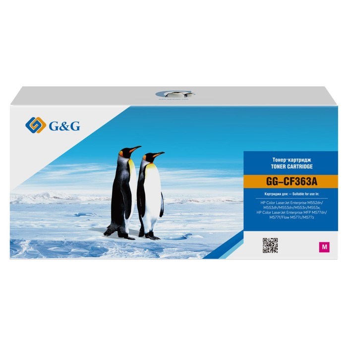 Картридж G&G GG-CF363A, для HP CLJ M552dn/M553dn/M553N/M553x, 5000 страниц, цвет пурпурный - фото 51375926 Картридж G&G GG-CF363A, для HP CLJ M552dn/M553dn/M553N/M553x, 5000 страниц, цвет пурпурный - фото 51375926