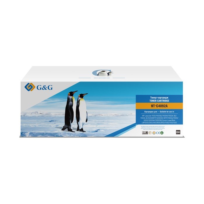 Картридж G&G NT-C4092A, для HP LJ 1100/3200/3220, 2500 страниц, цвет чёрный - фото 51376015 Картридж G&G NT-C4092A, для HP LJ 1100/3200/3220, 2500 страниц, цвет чёрный - фото 51376015