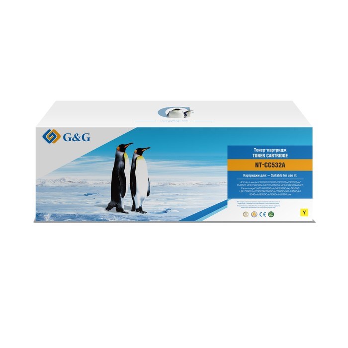 Картридж G&G NT-CC532A, для HP CLJ CP2020/CP2025/CM2320 MFP, 2800 страниц, цвет жёлтый - фото 51376026