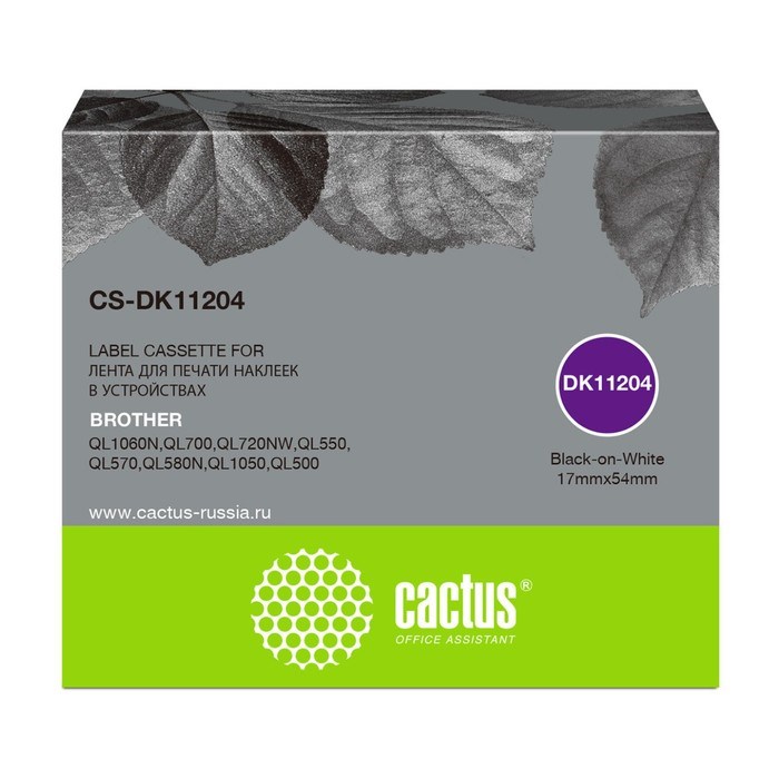 Картридж Cactus CSDK11204 DK11204, для Brother QL500/QL550/QL700/QL800, цвет чёрный - фото 51376208 Картридж Cactus CSDK11204 DK11204, для Brother QL500/QL550/QL700/QL800, цвет чёрный - фото 51376208