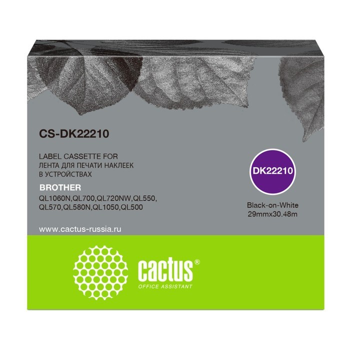 Картридж Cactus CSDK22210 DK22210, для Brother QL500/QL550/QL700/QL800, цвет чёрный - фото 51376210 Картридж Cactus CSDK22210 DK22210, для Brother QL500/QL550/QL700/QL800, цвет чёрный - фото 51376210
