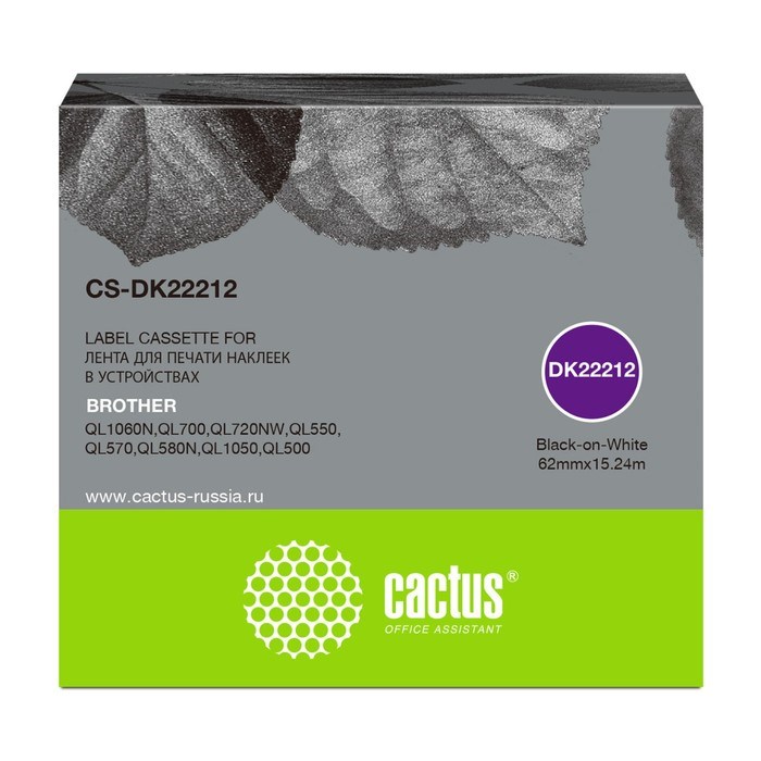 Картридж Cactus CSDK22212 DK22212, для Brother QL500/QL550/QL700/QL800, цвет чёрный - фото 51376211 Картридж Cactus CSDK22212 DK22212, для Brother QL500/QL550/QL700/QL800, цвет чёрный - фото 51376211