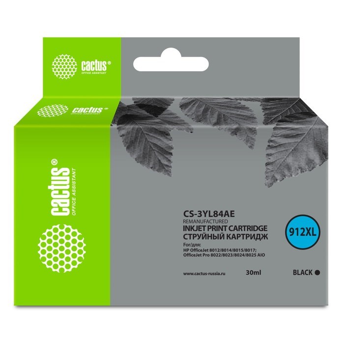 Картридж Cactus CS-3YL84AE 912XL, ограничение прошивки, для HP OJ 8012/8014, 30 мл, цвет чёрный - фото 51376230 Картридж Cactus CS-3YL84AE 912XL, ограничение прошивки, для HP OJ 8012/8014, 30 мл, цвет чёрный - фото 51376230