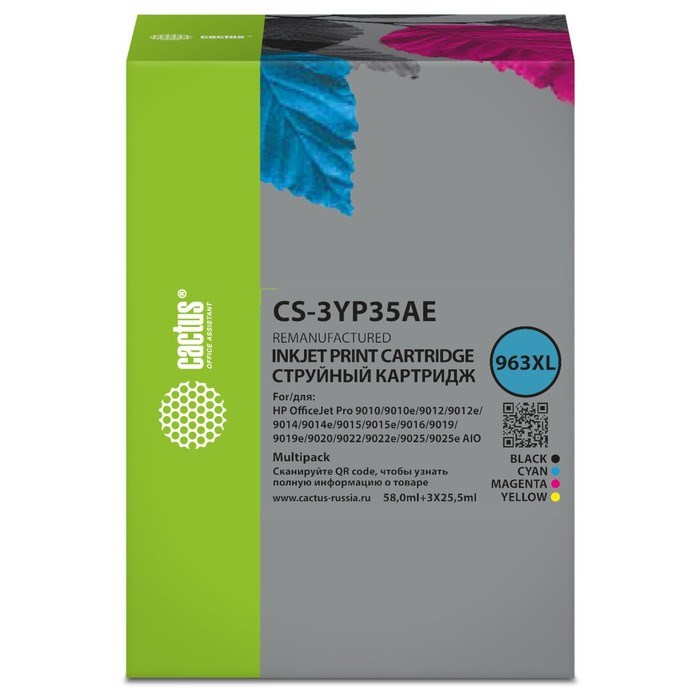 Картридж Cactus CS-3YP35AE 963XL, для HP OJ 9010AiO/9012/9014/9015, 134,5 мл, многоцветный - фото 51376231 Картридж Cactus CS-3YP35AE 963XL, для HP OJ 9010AiO/9012/9014/9015, 134,5 мл, многоцветный - фото 51376231