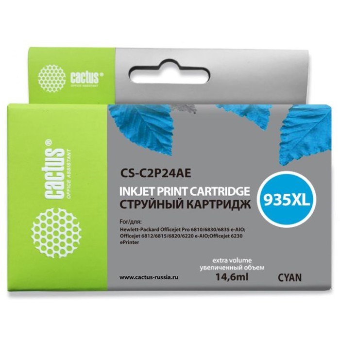 Картридж Cactus CS-C2P24AE №935XL, для HP DJ Pro 6230/6830, 14,6 мл, цвет голубой - фото 51376240 Картридж Cactus CS-C2P24AE №935XL, для HP DJ Pro 6230/6830, 14,6 мл, цвет голубой - фото 51376240