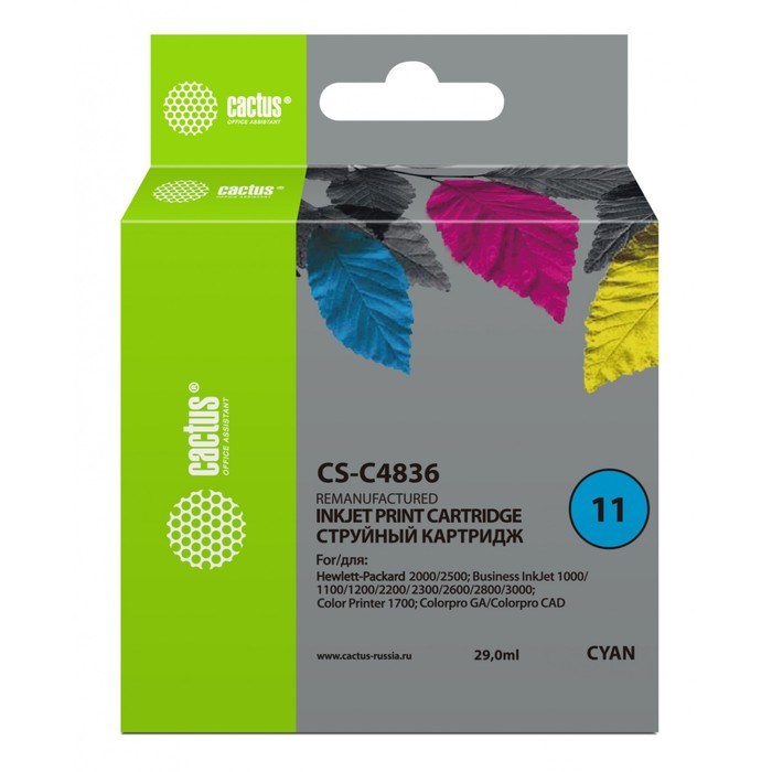 Картридж Cactus CS-C4836 №11, для HP BIJ 1000/1100/1200/2200/2300/2600/2800, 29 мл, цвет голубой - фото 51376243 Картридж Cactus CS-C4836 №11, для HP BIJ 1000/1100/1200/2200/2300/2600/2800, 29 мл, цвет голубой - фото 51376243