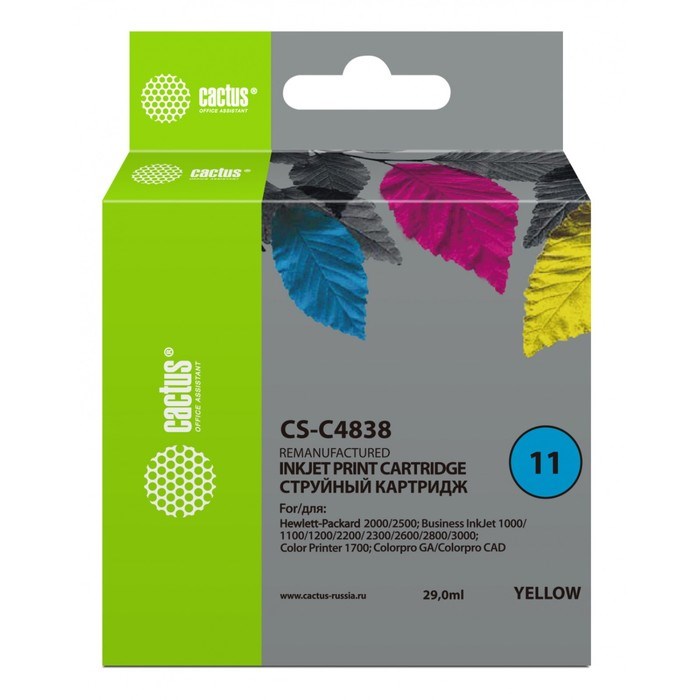 Картридж Cactus CS-C4838 №11, для HP BIJ 1000/1100/1200/2200/2300/2600/2800, 29 мл, цвет жёлтый - фото 51376247