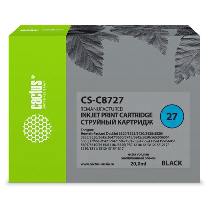Картридж струйный Cactus CS-C8727 №27, для HP DJ 3320/3325/3420/3425/3520, 20 мл, цвет чёрный - фото 51376271 Картридж струйный Cactus CS-C8727 №27, для HP DJ 3320/3325/3420/3425/3520, 20 мл, цвет чёрный - фото 51376271