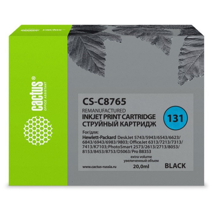 Картридж Cactus CS-C8765 №131, для HP DJ 5743/5943/6543/6623/6843/6943/6983, 20 мл, цвет чёрный - фото 51376273 Картридж Cactus CS-C8765 №131, для HP DJ 5743/5943/6543/6623/6843/6943/6983, 20 мл, цвет чёрный - фото 51376273