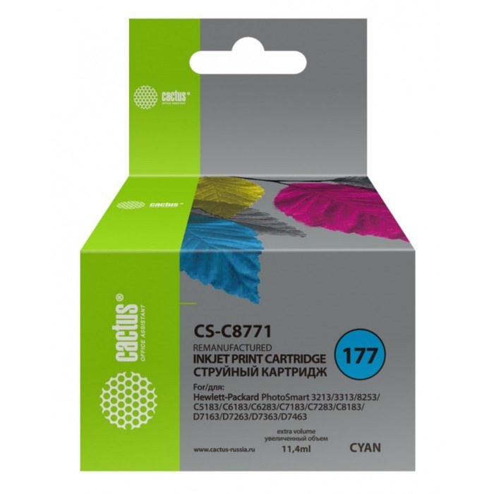Картридж Cactus CS-C8771 №177, для HP PS 3213/3313/8253/C5183/C6183/C6283, 11,4 мл, цвет голубой - фото 51376277