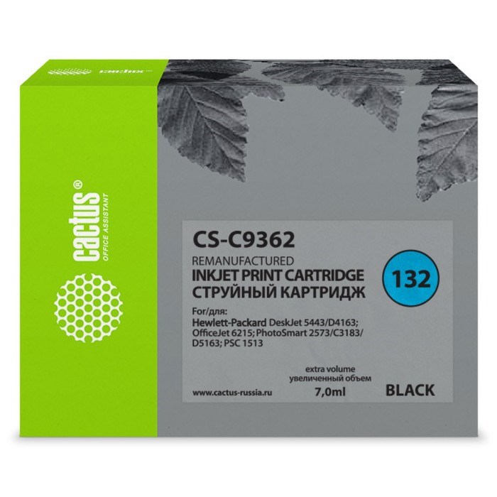 Картридж Cactus CS-C9362 №132, для HP DJ 5443/D4163/DJ 6215/PS 2573/C3183/D5163, 7 мл, цвет чёрны - фото 51376286 Картридж Cactus CS-C9362 №132, для HP DJ 5443/D4163/DJ 6215/PS 2573/C3183/D5163, 7 мл, цвет чёрны - фото 51376286