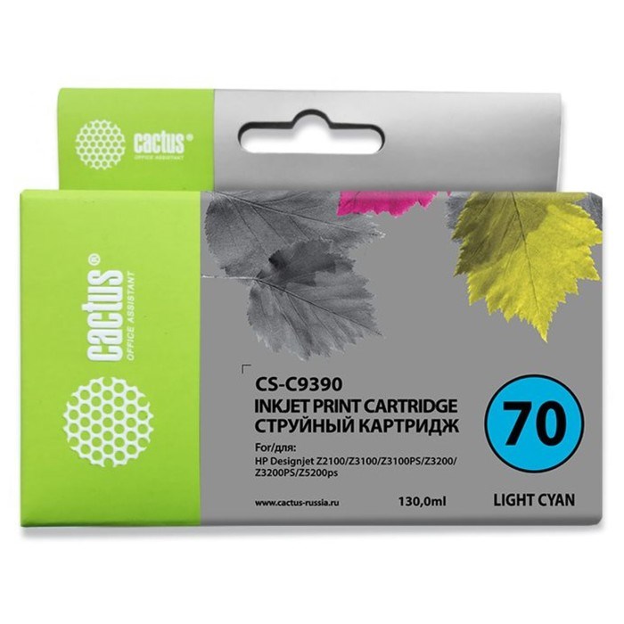 Картридж Cactus CS-C9390 №70 светло-голубой, для HP DJ Z3100, 130 мл, цвет голубой - фото 51376291 Картридж Cactus CS-C9390 №70 светло-голубой, для HP DJ Z3100, 130 мл, цвет голубой - фото 51376291