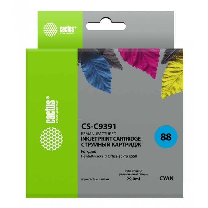 Картридж Cactus CS-C9391 №88, для HP DJ Pro K550, 29 мл, цвет голубой - фото 51376292 Картридж Cactus CS-C9391 №88, для HP DJ Pro K550, 29 мл, цвет голубой - фото 51376292