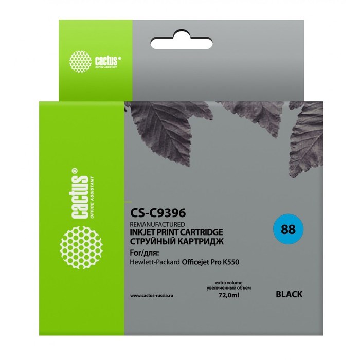 Картридж струйный Cactus CS-C9396 №88, для HP DJ Pro K550, 72 мл, цвет чёрный - фото 51376295 Картридж струйный Cactus CS-C9396 №88, для HP DJ Pro K550, 72 мл, цвет чёрный - фото 51376295