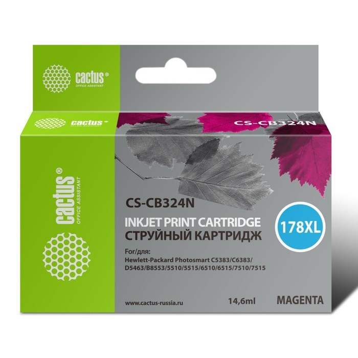 Картридж Cactus CS-CB324N(CS-CB324 №178XL, для HP PS B8553/C5383/C6383, 14,6 мл, цвет пурпурный - фото 51376306