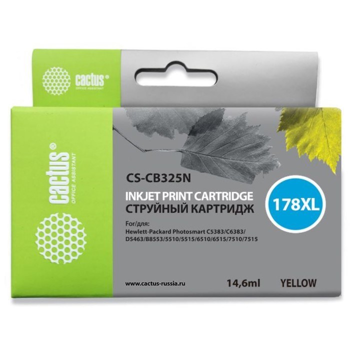 Картридж Cactus CS-CB325N(CS-CB325, для HP PS B8553/C5383/C6383, 14,6 мл, цвет жёлтый - фото 51376307