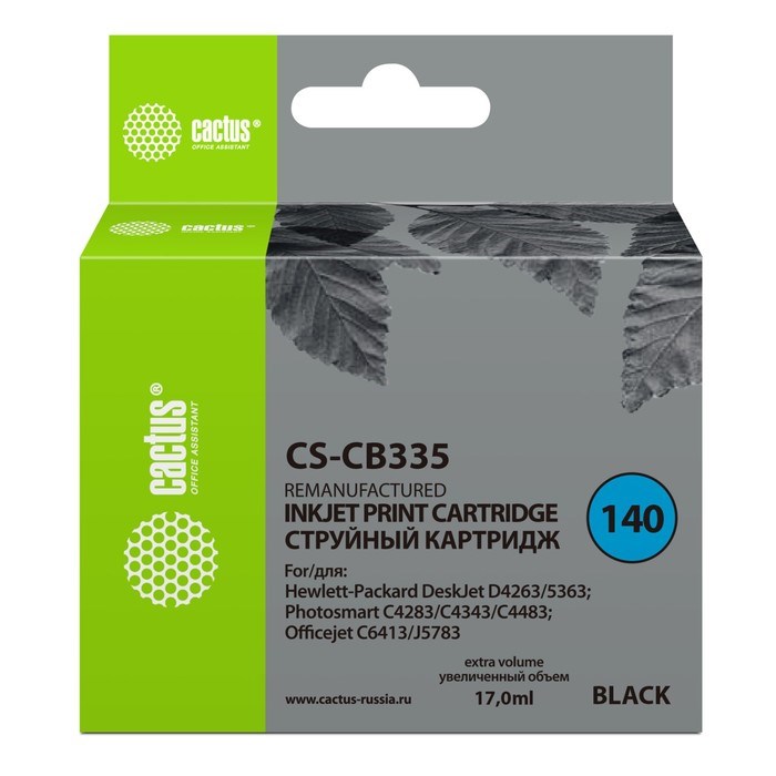 Картридж струйный Cactus CS-CB335 №140, для HP DJ D4263/D4363, 17 мл, цвет чёрный - фото 51376308