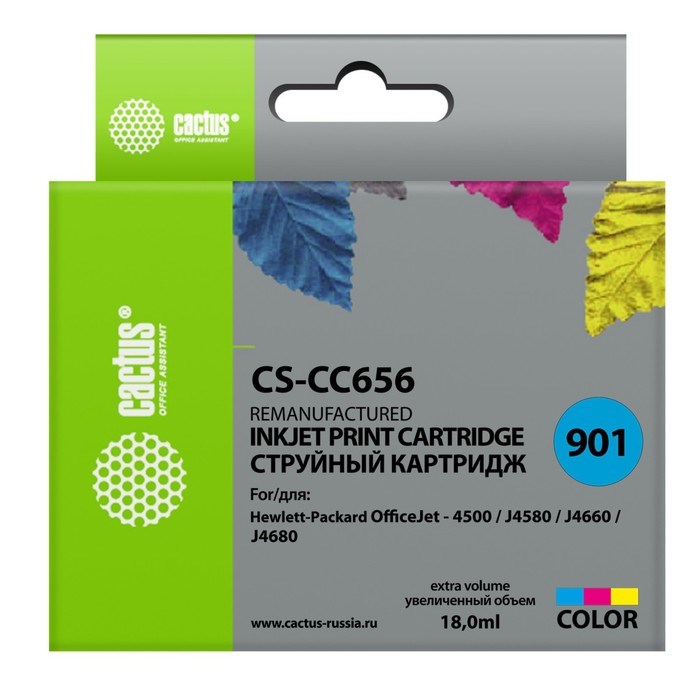 Картридж Cactus CS-CC656 №901, для HP DJ 4500 series/J4524/J4535/J4580, 18 мл, многоцветный - фото 51376320