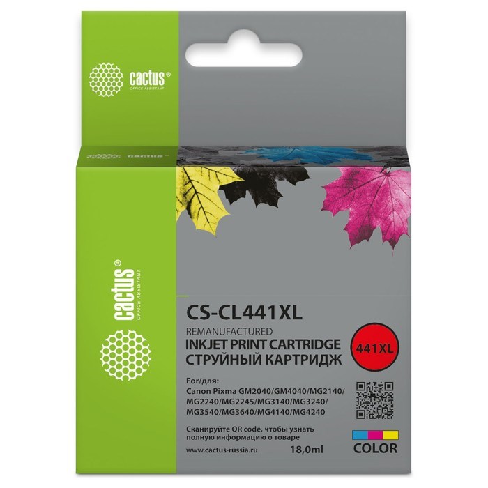 Картридж Cactus CS-CL441XL, для Canon Pixma GM2040/4040/GM2140/2240, 18 мл, многоцветный - фото 51376329 Картридж Cactus CS-CL441XL, для Canon Pixma GM2040/4040/GM2140/2240, 18 мл, многоцветный - фото 51376329