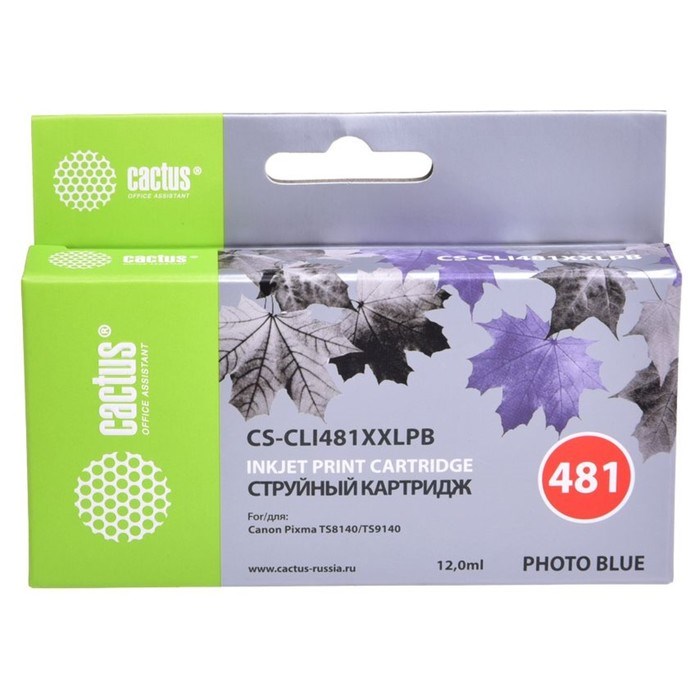 Картридж Cactus CS-CLI481XXLPB, для Canon Pixma TS8140/TS9140, 12 мл, цвет голубой - фото 51376337 Картридж Cactus CS-CLI481XXLPB, для Canon Pixma TS8140/TS9140, 12 мл, цвет голубой - фото 51376337