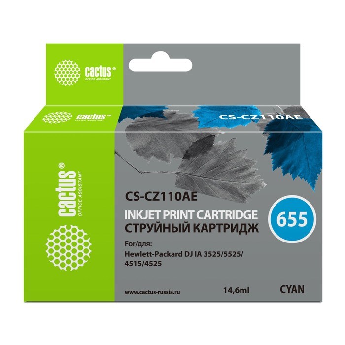 Картридж Cactus CS-CZ110AE №655, для HP DJ IA 3525/5525/4525, 14,6 мл, цвет голубой - фото 51376355 Картридж Cactus CS-CZ110AE №655, для HP DJ IA 3525/5525/4525, 14,6 мл, цвет голубой - фото 51376355