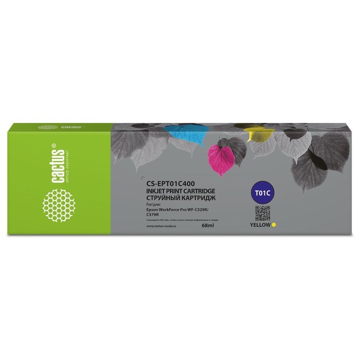 Картридж Cactus CS-EPT01C400 T01C4, для Epson Pro WF-C529RDTW/C579RD2TWF, 68 мл, цвет жёлтый - фото 51376365 Картридж Cactus CS-EPT01C400 T01C4, для Epson Pro WF-C529RDTW/C579RD2TWF, 68 мл, цвет жёлтый - фото 51376365