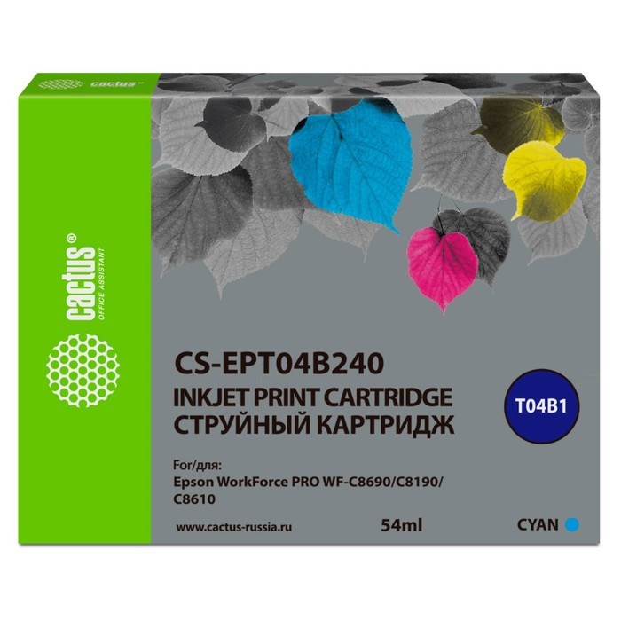 Картридж Cactus CS-EPT04B240 T04B2, для Epson WF-C8190/WF-C8690, 54 мл, цвет голубой - фото 51376371 Картридж Cactus CS-EPT04B240 T04B2, для Epson WF-C8190/WF-C8690, 54 мл, цвет голубой - фото 51376371
