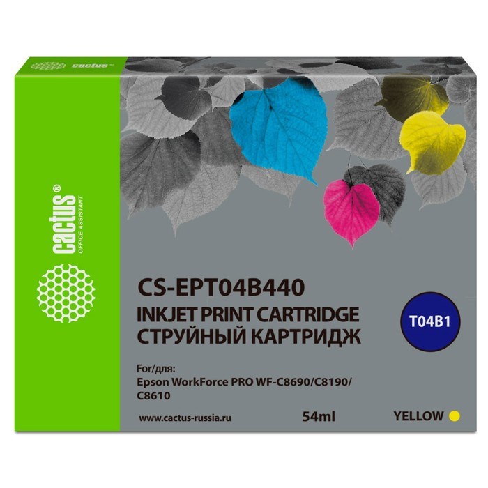 Картридж Cactus CS-EPT04B440 T04B4, для Epson WorkForce Pro WF-C8190/WF-C8690, 54 мл, цвет жёлтый - фото 51376373 Картридж Cactus CS-EPT04B440 T04B4, для Epson WorkForce Pro WF-C8190/WF-C8690, 54 мл, цвет жёлтый - фото 51376373