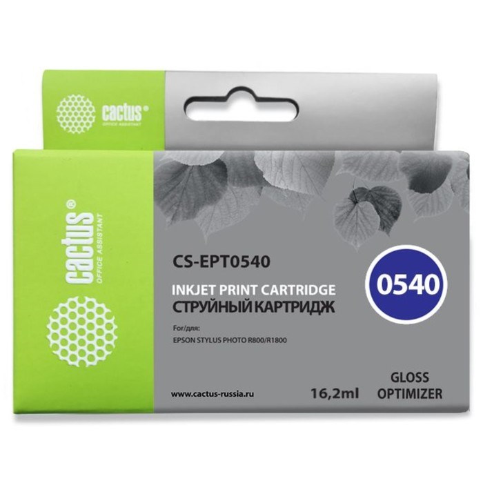 Картридж Cactus CS-EPT0540 T0540, для Epson SP R800/R1800, 16,2 мл, глянец - фото 51376374 Картридж Cactus CS-EPT0540 T0540, для Epson SP R800/R1800, 16,2 мл, глянец - фото 51376374